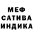 Кетамин VHQ MATEYKA MYAU