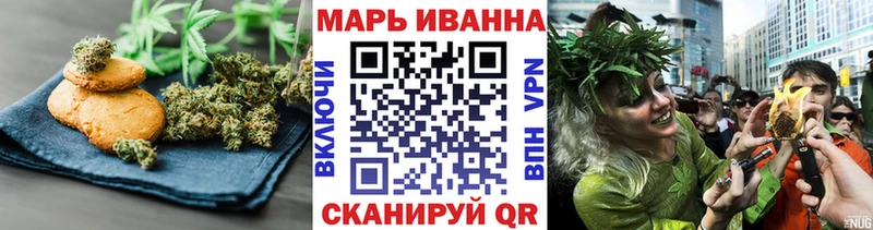 Cannafood конопля  Богучар 