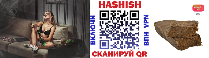 наркота  Богучар  kraken как войти  ГАШ Изолятор 