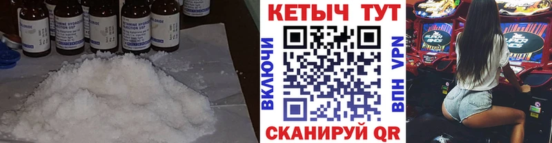 как найти наркотики  Богучар  Кетамин VHQ 
