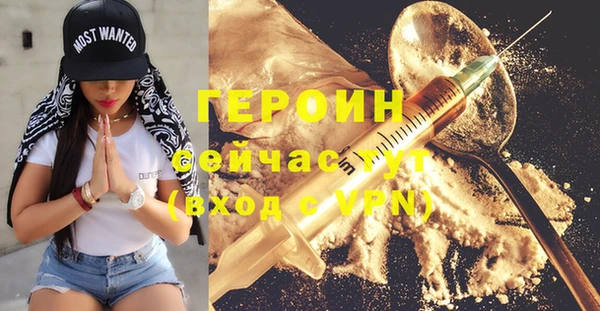 метадон Алагир