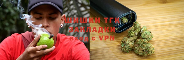 метадон Алагир