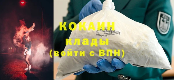 меф Арсеньев