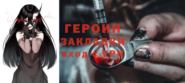 меф Арсеньев
