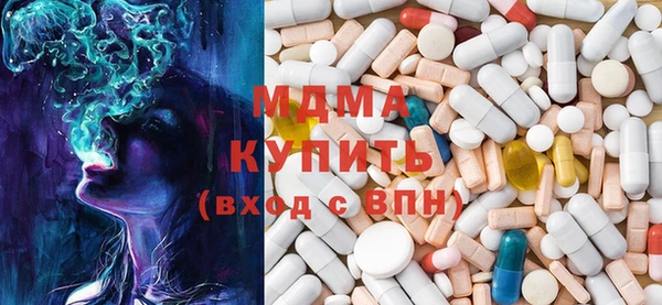 эйфоретик Богданович