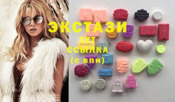 2c-b Баксан