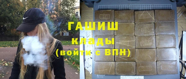метадон Алагир