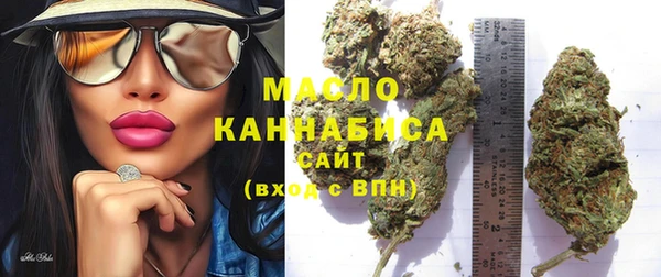 а пвп мука Богородицк