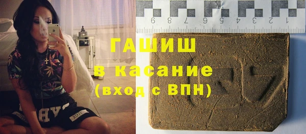 меф Арсеньев