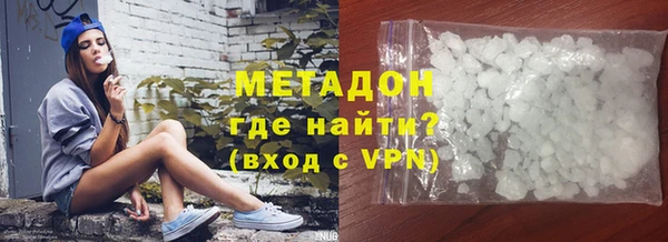 прущая мука Аркадак