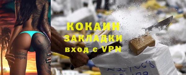 эйфоретик Армянск