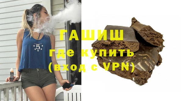 эйфоретик Армянск