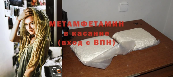эйфоретик Богданович