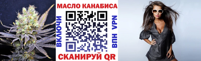 где найти   Богучар  MEGA зеркало  ТГК Wax 